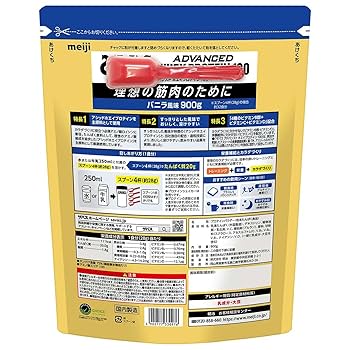 明治 - ザバス アドバンスト ホエイプロテイン100 バニラ味(900g)×4個セット 61pfH5xGqUL.jpg